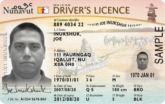 NU driver's license